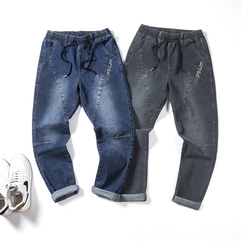 Loose Jeans Men's Fall Winter Trend - WOMONA.COM