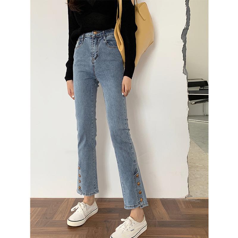 High Waist Slimming Retro Jeans For Women - WOMONA.COM