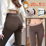 Fleece Thickened Leggings Winter - WOMONA.COM