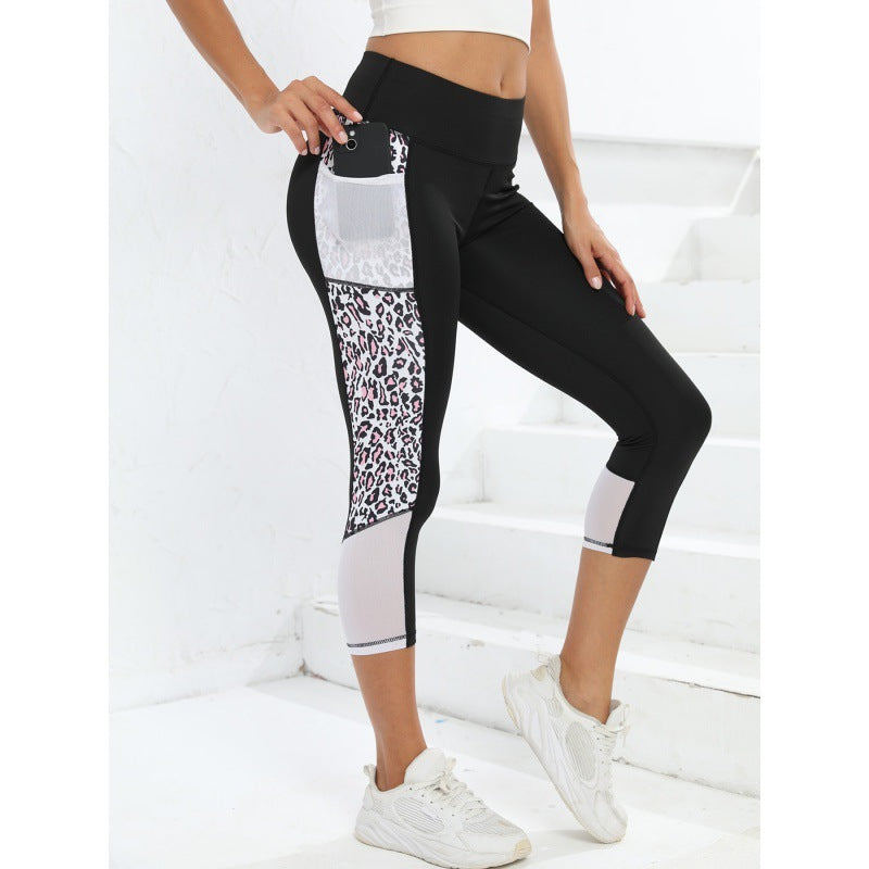 Female Leopard Splicing High Waist Yoga Pants