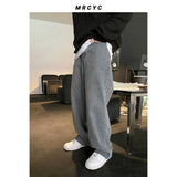 Men's Wide Leg Leisure Jeans - WOMONA.COM