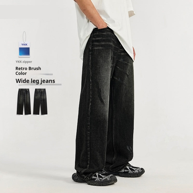 Distressed Loose Straight Retro Brushed Wide Leg Jeans - WOMONA.COM