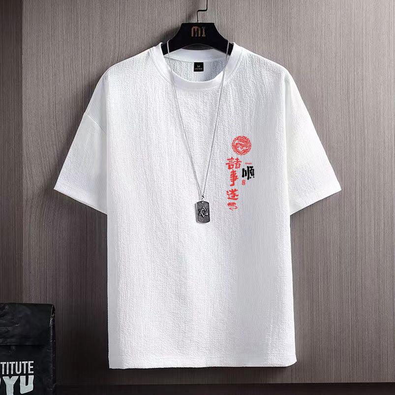 Ice Silk Short Sleeve T-shirt Men - WOMONA.COM