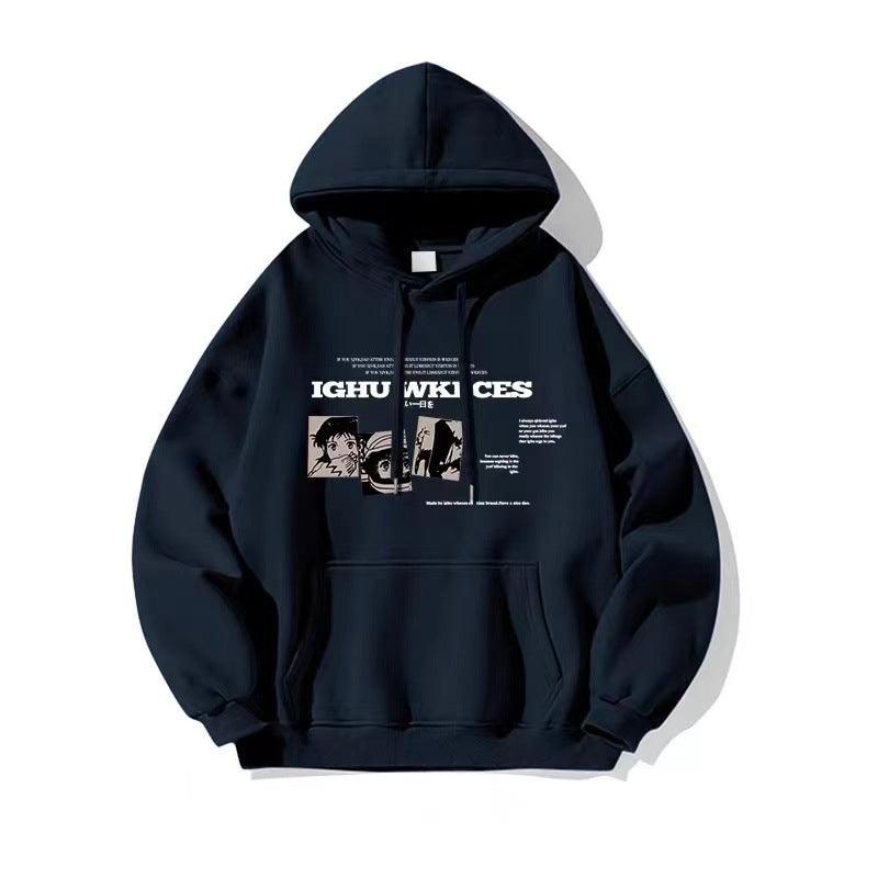 Special-interest Hooded Sweater - WOMONA.COM