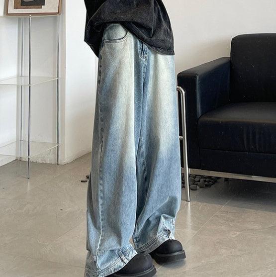 All-match High-grade Washed Wide Leg Retro Trousers - WOMONA.COM