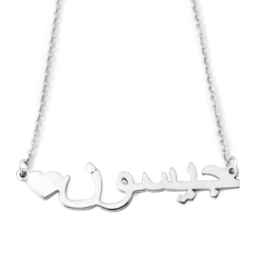 necklace - WOMONA.COM