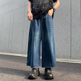 Retro Women's Loose Profile Washed Jeans - WOMONA.COM