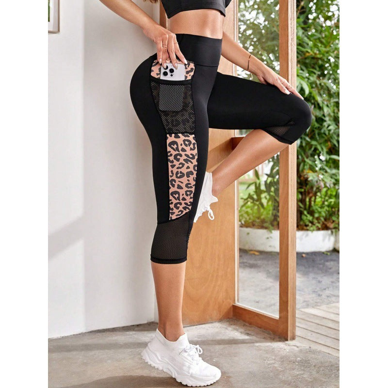 Female Leopard Splicing High Waist Yoga Pants