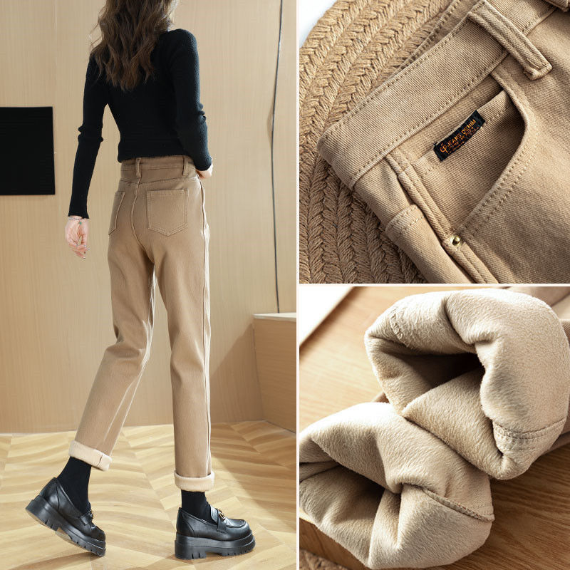 Plush Jeans For Women In Winter - WOMONA.COM