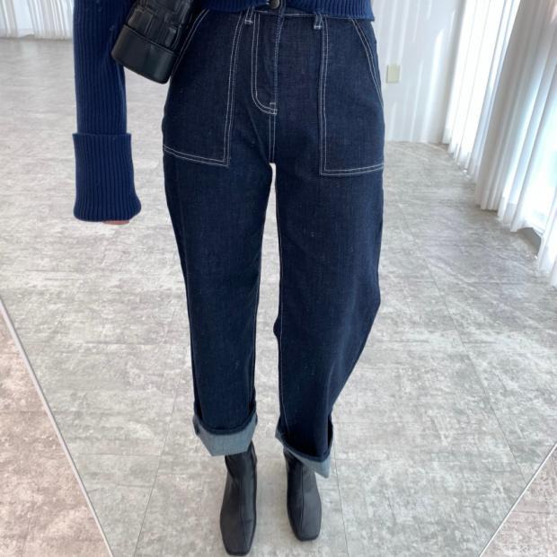 Wide Leg Design Jeans Trousers For Women - WOMONA.COM