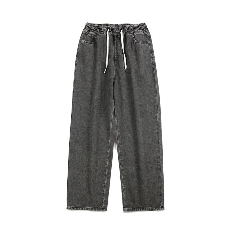 Elastic Waist Loose Straight Drooping Mop Pants - WOMONA.COM