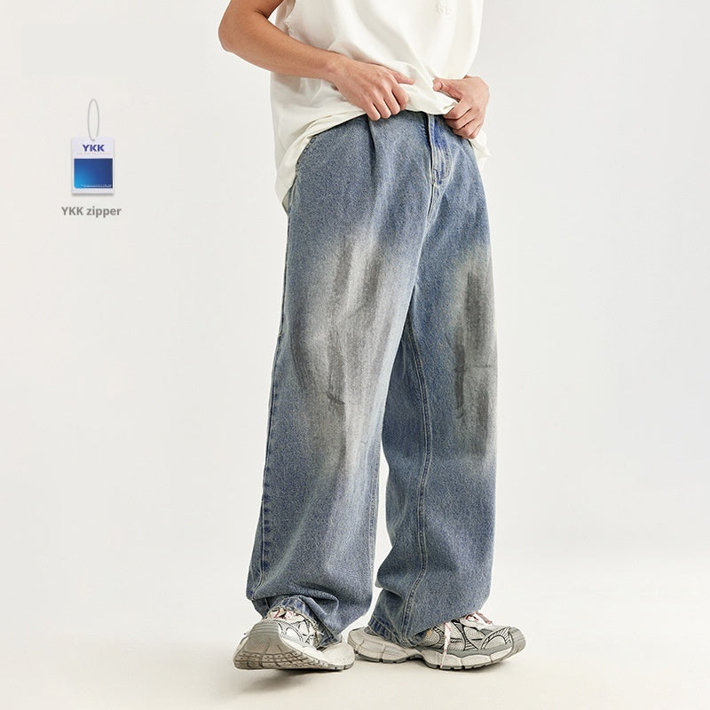 Brushed Distressed High Waist Jeans - WOMONA.COM