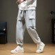 Casual Yuan A49 Plus-sized Price Control Sports Pants Knitted