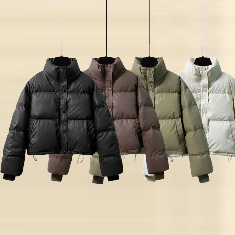 Wash-free PU Leather Cotton-padded Women's - WOMONA.COM