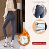 Fleece Thickened Leggings Winter - WOMONA.COM