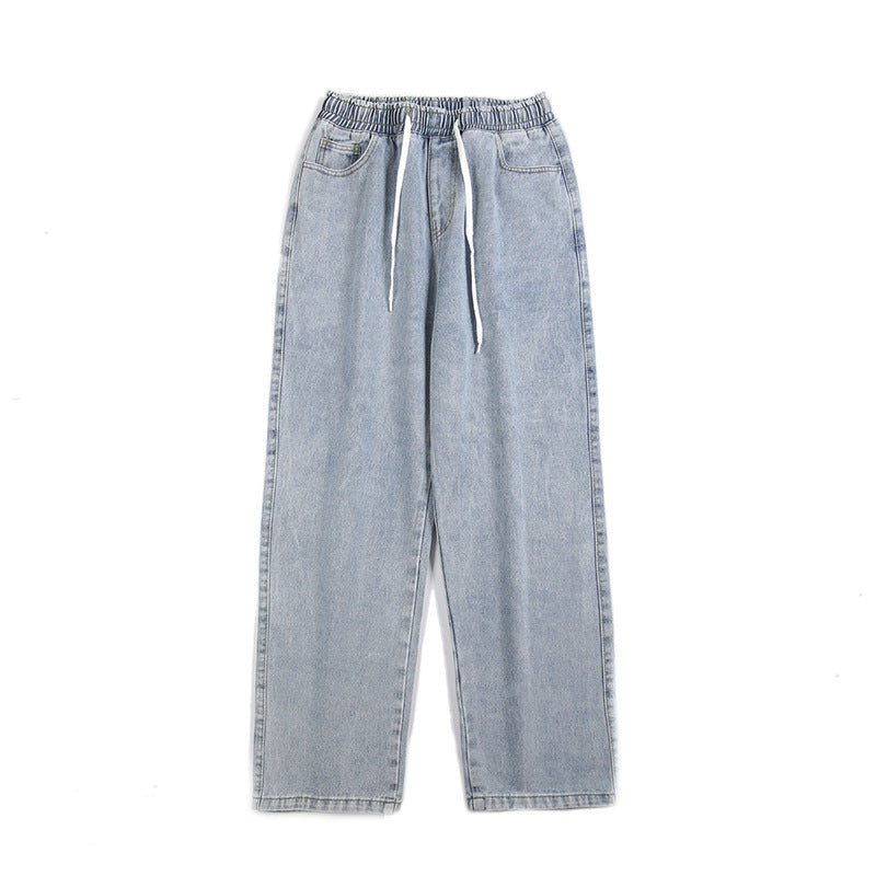 Elastic Waist Loose Straight Drooping Mop Pants - WOMONA.COM