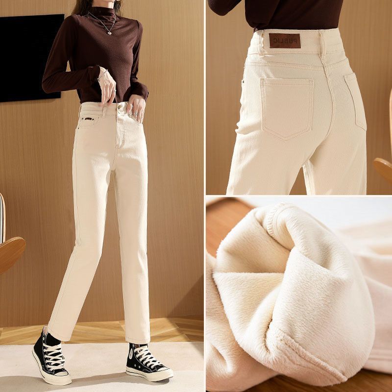 Plush Jeans For Women In Winter - WOMONA.COM