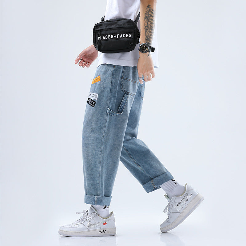 Wide Leg Denim Ankle-length Student Draping Pants - WOMONA.COM