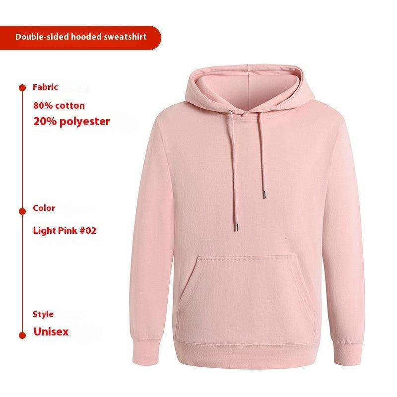Solid Color Long Sleeve Loose Thin Hoodie Sweater - WOMONA.COM
