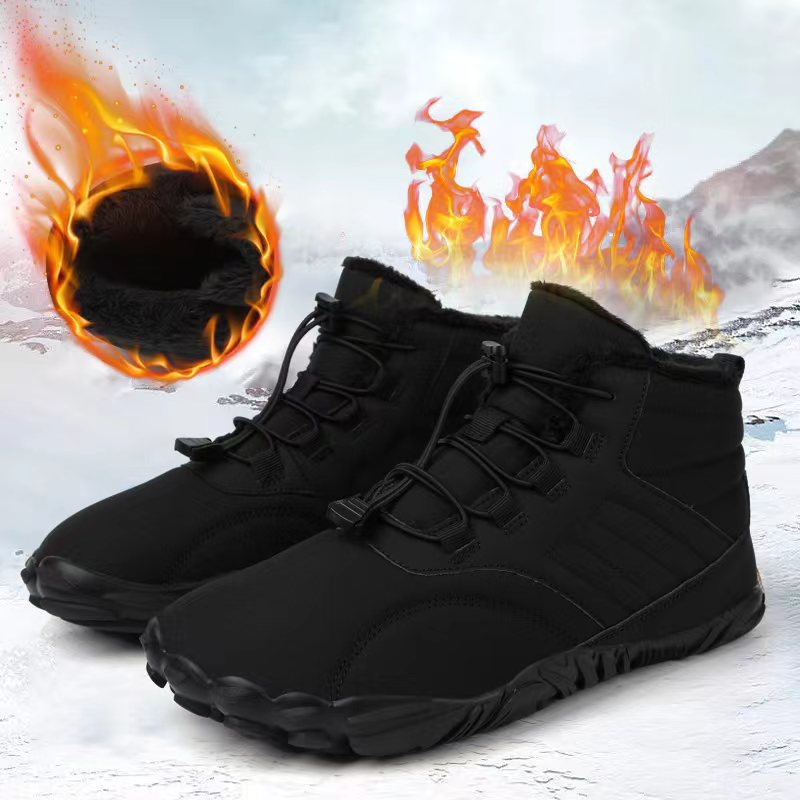 Outdoor Sports Cotton Shoes For Men And Women - WOMONA.COM