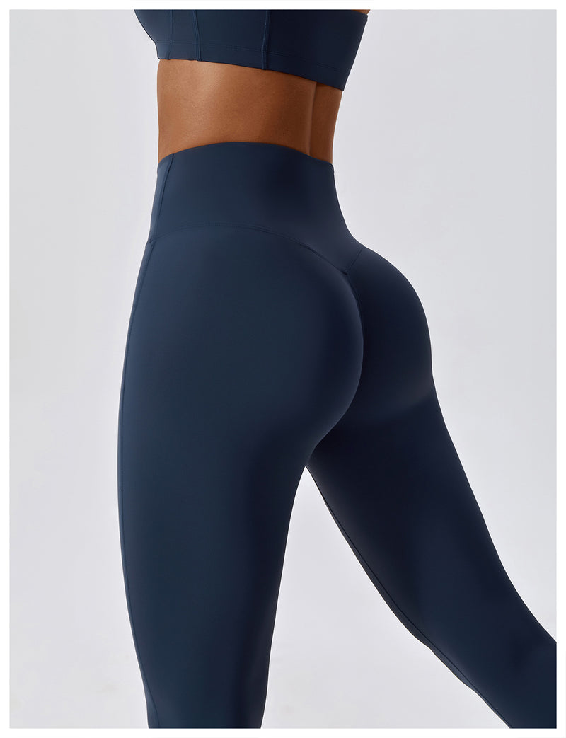 Quick-drying Nude Feel Hip Raise Yoga Pants Women's Outdoor Leggings