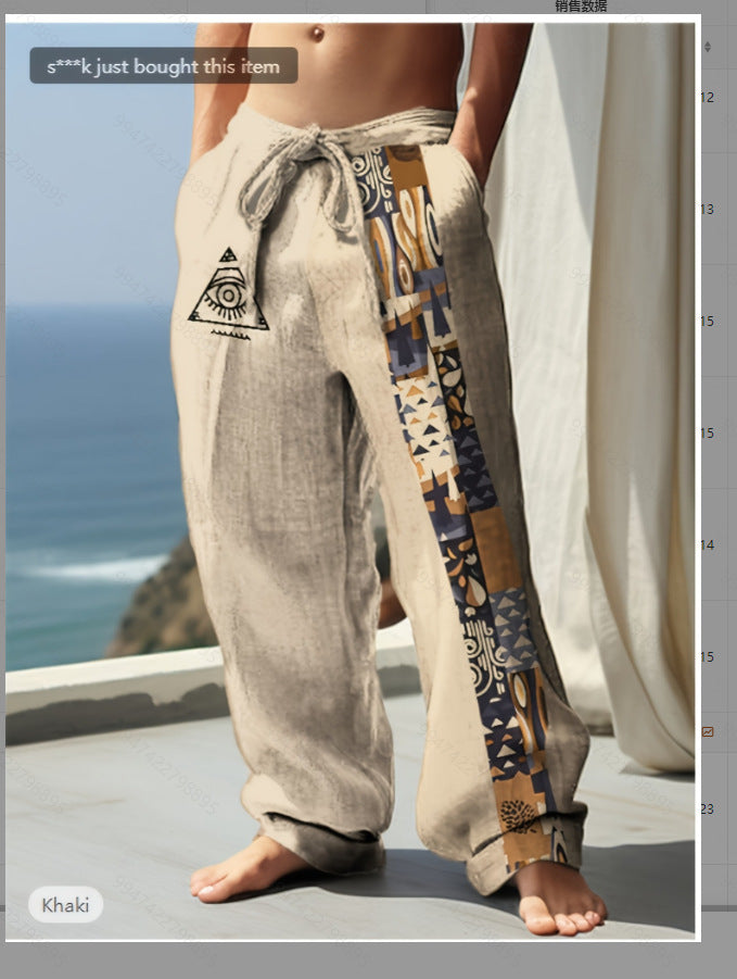 Light beige loose straight trousers with elastic waist and drawstring, retro print side