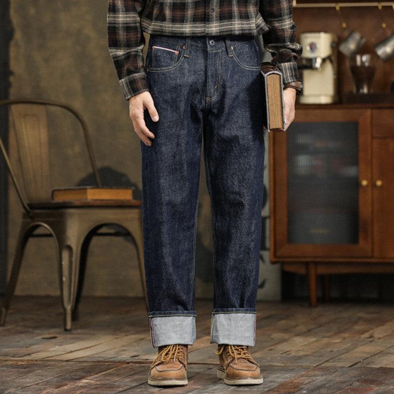 Simple Youth Comfortable Loose Primary Color Jeans - WOMONA.COM