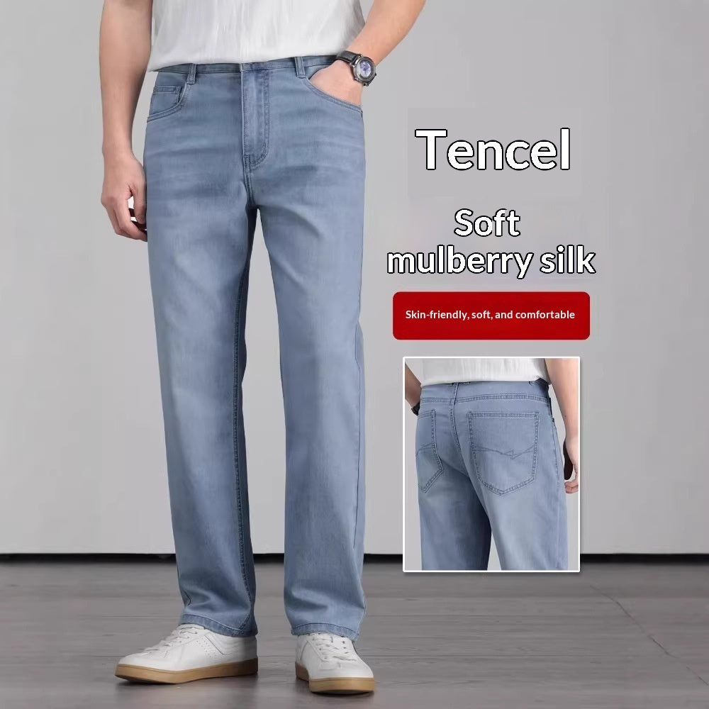 Men's loose-fit light gray-blue jeans, straight leg, 5-pocket design.