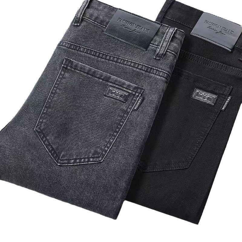 Pantalones elásticos de alta gama, ajustados y rectos para hombre