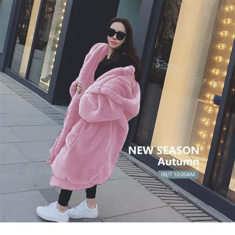 Women’s hooded fur jacket in pink, long plush coat with full sleeves and zipper front