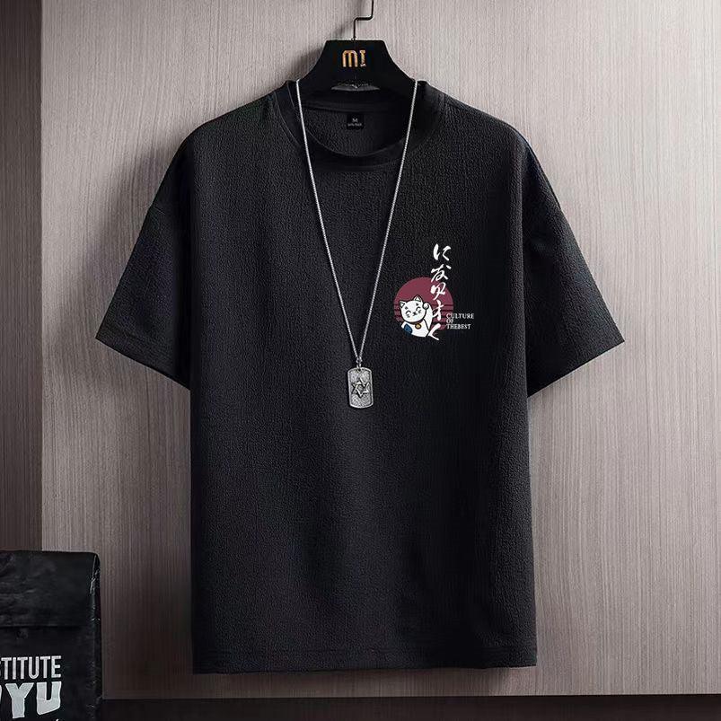 Ice Silk Short Sleeve T-shirt Men - WOMONA.COM