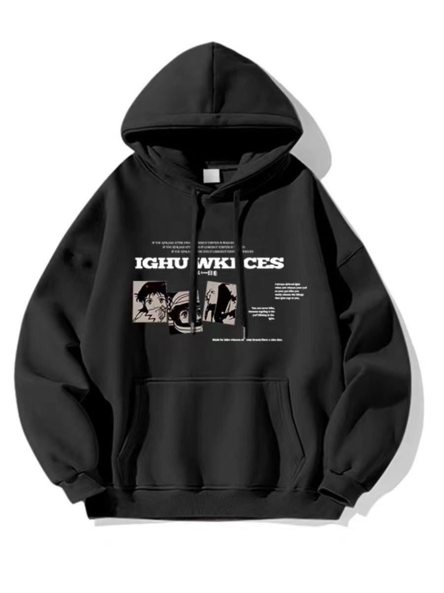 Special-interest Hooded Sweater - WOMONA.COM