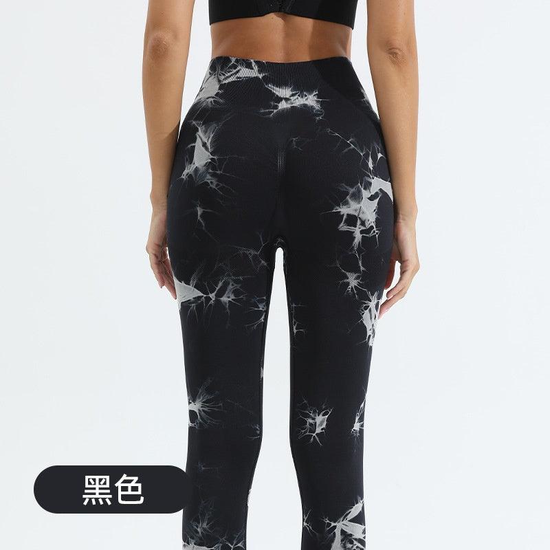 Women's Leggings Yoga Sport - WOMONA.COM