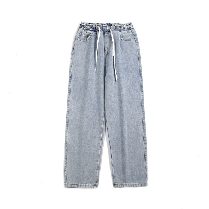 Elastic Waist Loose Straight Drooping Mop Pants - WOMONA.COM