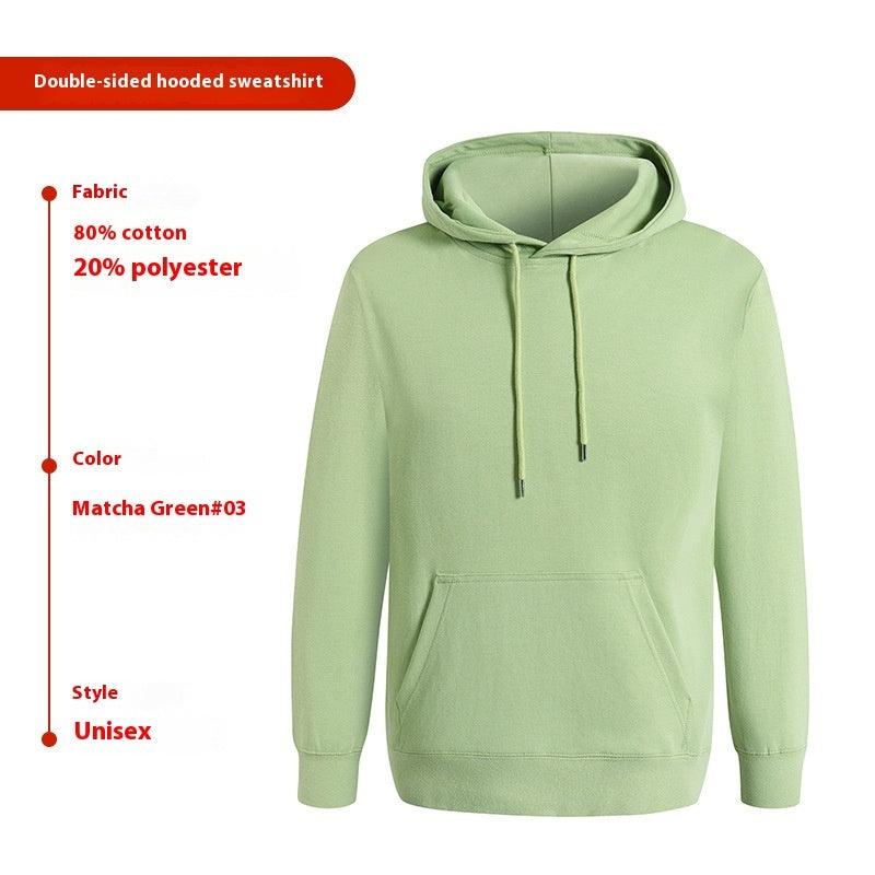Solid Color Long Sleeve Loose Thin Hoodie Sweater - WOMONA.COM