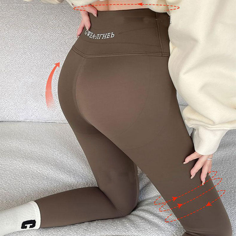 Fleece Thickened Leggings Winter - WOMONA.COM