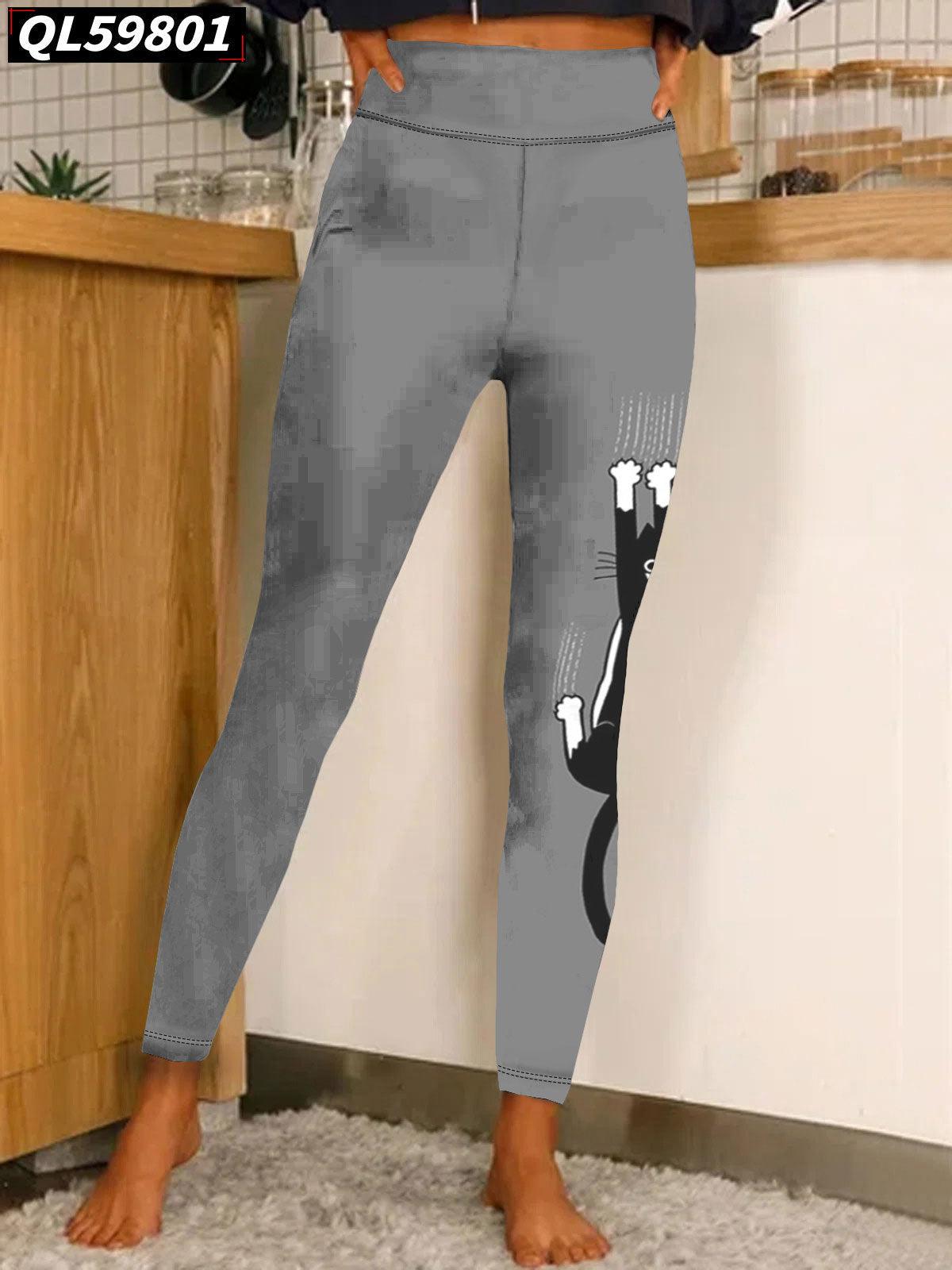Sports Trousers Comfortable Slim Fit Leggings - WOMONA.COM