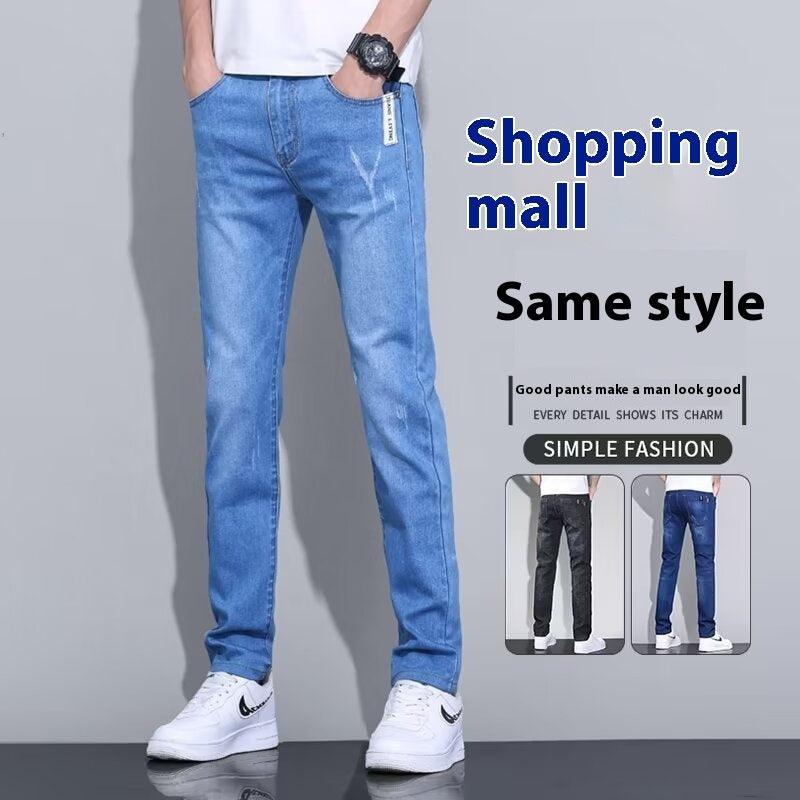 Men's light blue washed jeans with waistband logo patch, straight leg, five-pocket