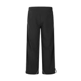 Street Topstitching Casual Sports Pants Men - WOMONA.COM