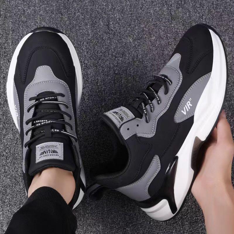 Casual Outdoor Lightweight Breathable Sports Shoes For Men - WOMONA.COM