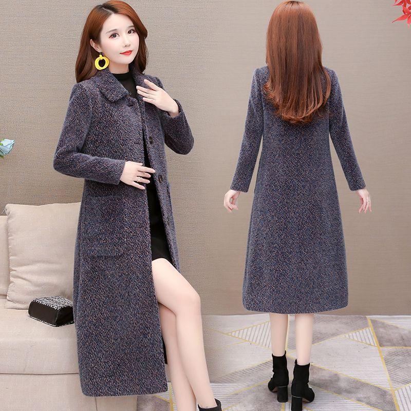 Women’s blue textured fleece coat, stand collar, button front, long sleeves