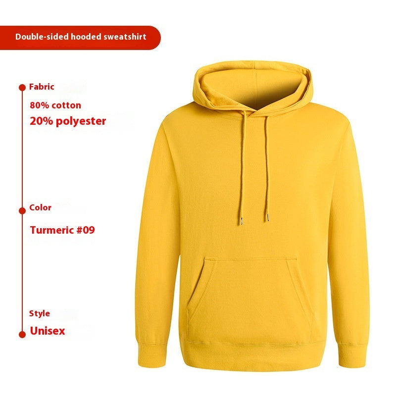 Solid Color Long Sleeve Loose Thin Hoodie Sweater