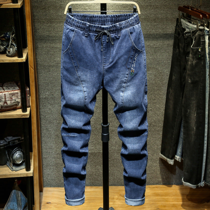 Loose Jeans Men's Fall Winter Trend - WOMONA.COM