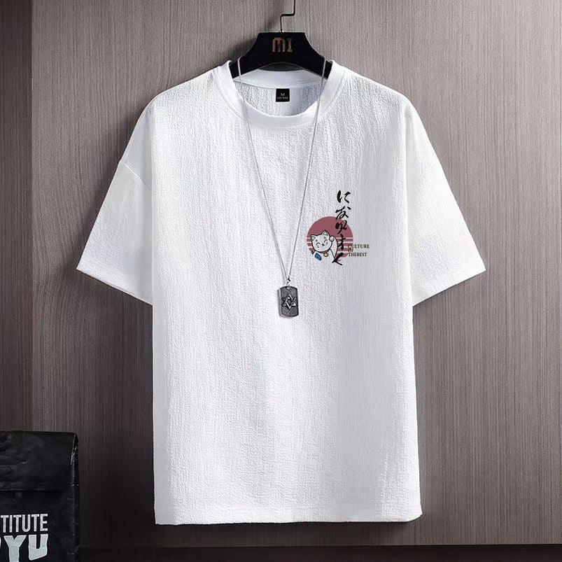 Ice Silk Short Sleeve T-shirt Men - WOMONA.COM