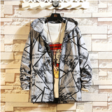 Autumn Camouflage Jacket - WOMONA.COM