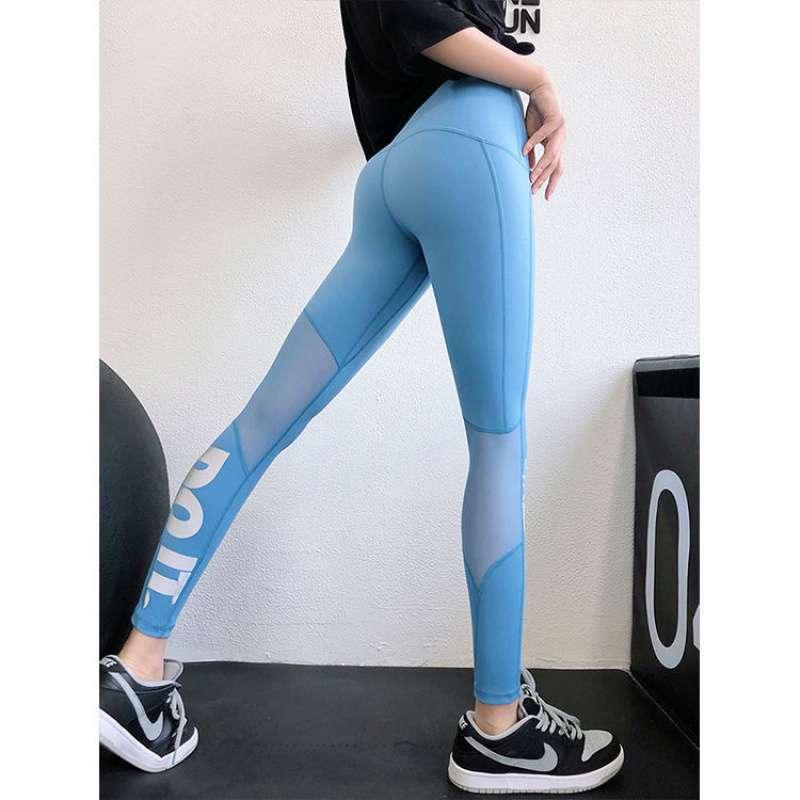 Tightfitting Fitness Pants - WOMONA.COM