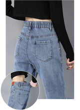 Straight Loose Daddy Harlan Jeans - WOMONA.COM