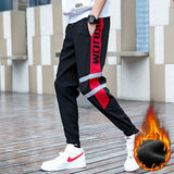 casual trousers sweatpants - WOMONA.COM