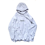 Ripped Hoodie Men Fall Popular Hip-hop - WOMONA.COM