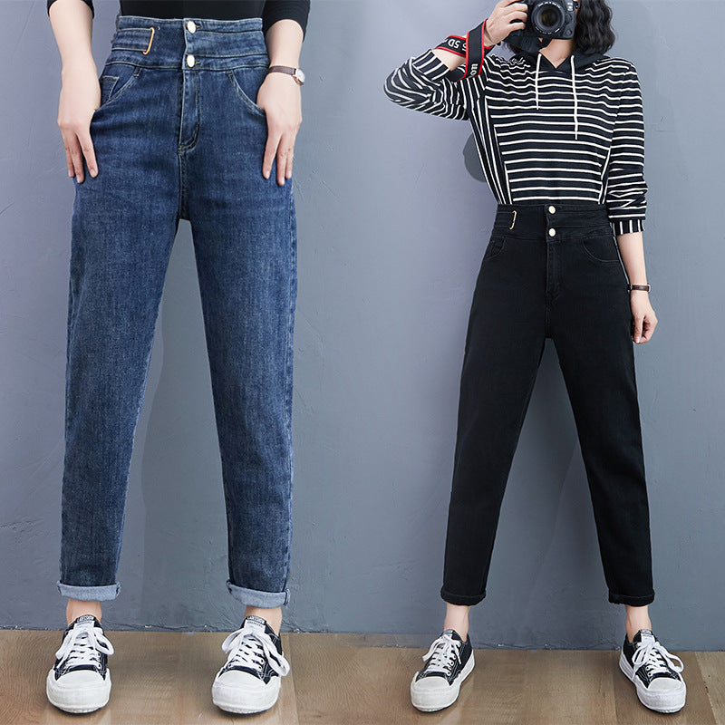 High Waist Jeans Radish Pants Women - WOMONA.COM